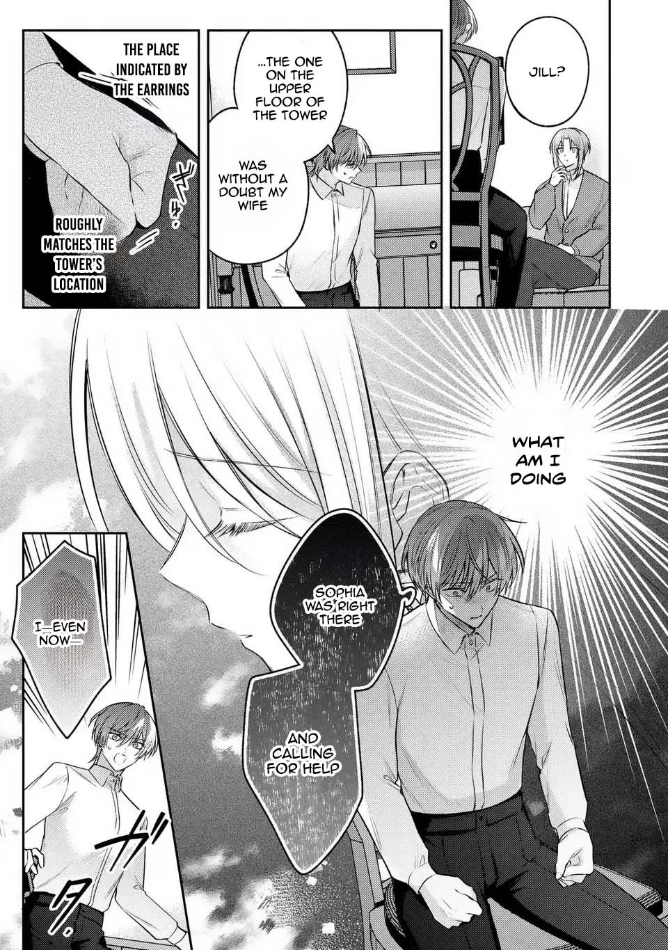Suterare Danshaku Reijou wa Kuro Kishi-sama no Okiniiri Chapter 37 Page 25